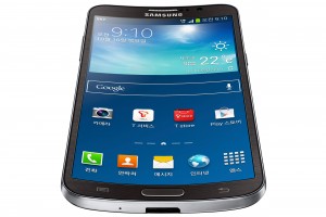 Galaxy S5 look like the Galaxy Round -